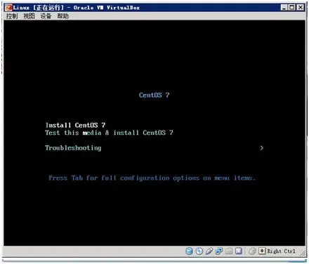 SecureCRT+Vmware+CentOS7配置远程操控Linux