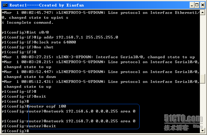 路由器OSPF协议的配置 CISCO之CCNA篇实验之四