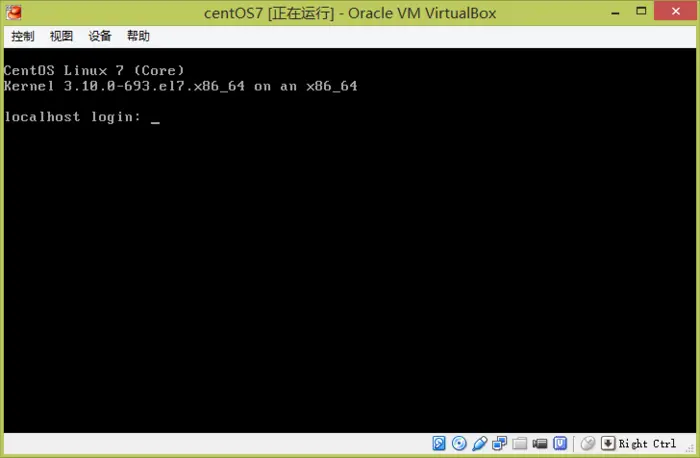 关于virtualbox 4.3.12安装centos7重启崩溃的问题。