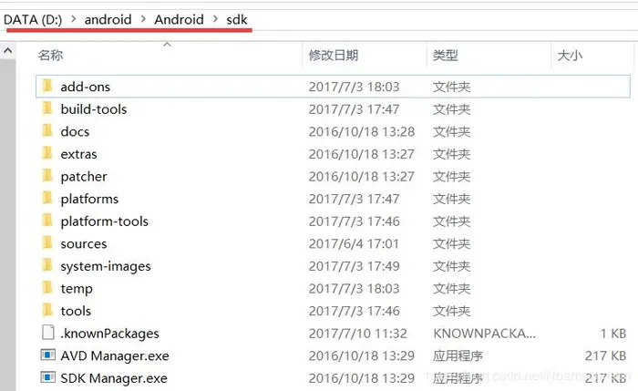 Appium学习笔记（二）：安装 Android SDK