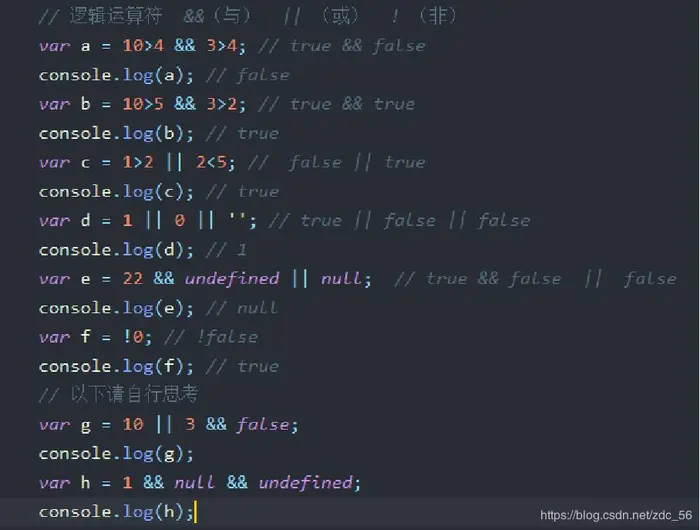 HTML5-JS(算数运算符;number数字；判断；循环；string字符串;数组；Math 数学函数)