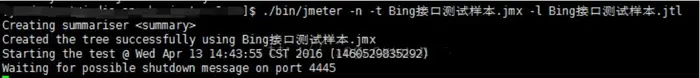 怎样在Linux上运行JMeter脚本