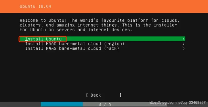 Ubuntu 18.04 Server 版安装过程图文详解