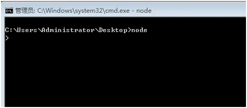 node.js系列一:安装和配置node.js的环境