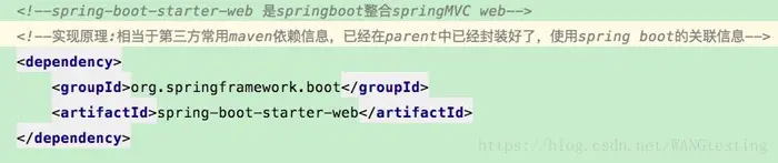 2.【springboot学习笔记】- 【入门】-创建springboot项目