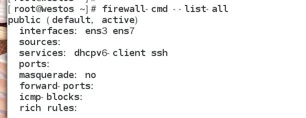 linux之firewalld