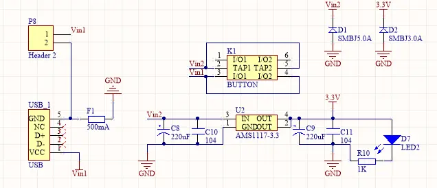 硬件电路设计之如何设计一个STM32最小系统？