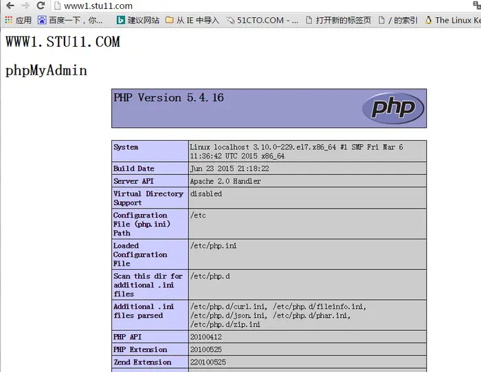 使用VMware虚拟机，分别部署2台centos7主机实现，httpd（php模块）+mysql，