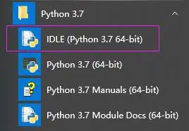 python入门-软件安装及环境准备