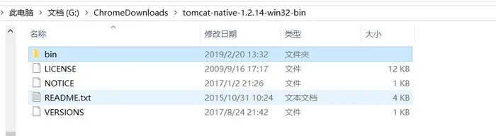 Spring Boot 启动错误：An incompatible version [1.1.30] of the APR based Apache Tomcat Native library 。。。