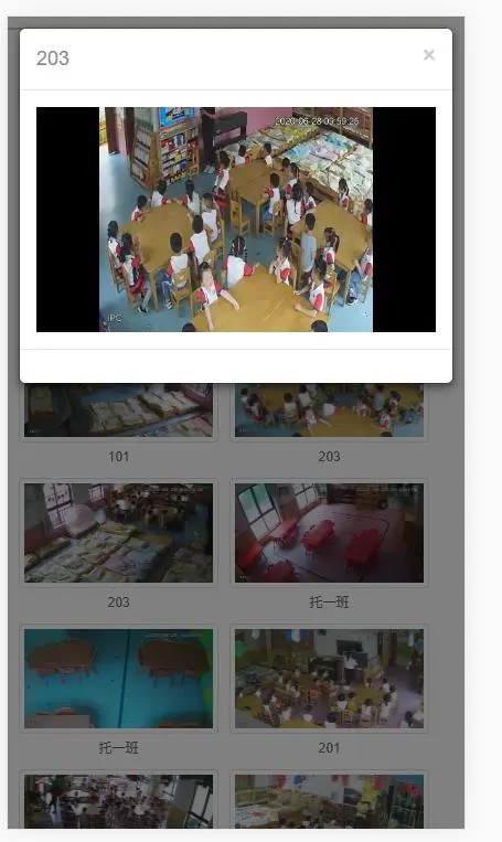 幼儿园管理APP能调用EasyNVR流媒体服务器的视频流进行播放吗？（附HTTPS和HTTP区别）
