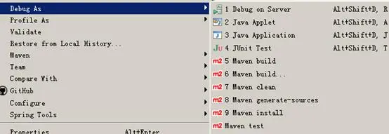 项目管理工具 maven(3) ---- 使用Maven与Eclipse进行项目构建及入门示例