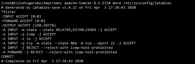 Tomcat部署到阿里云服务器，启动正常，安全组已授权 ，服务上curl正常，但外网还是不能访问