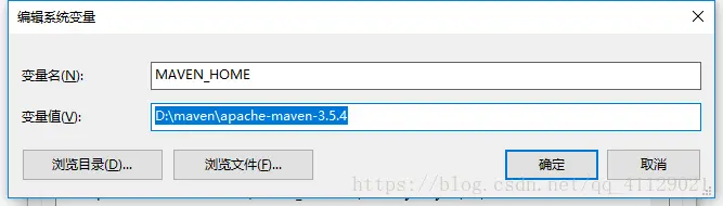 创建maven项目+pom.xml详解（下载，安装，eclipse配置）