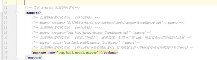 Type interface com.mybatis.mapper.UserMapper is not known to the MapperRegistry