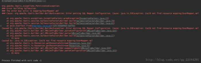 IDEA搭建mybatis项目之异常：java.io.IOException: Could not find resource mapping/UserMapper.xml