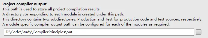 IDEA错误：Cannot start compilation: the output path is not specified for module "XXX".