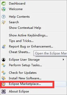 在eclipse中spring配置文件的自动提示和命名空间的添加