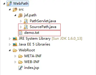 理解java Web项目中的路径问题