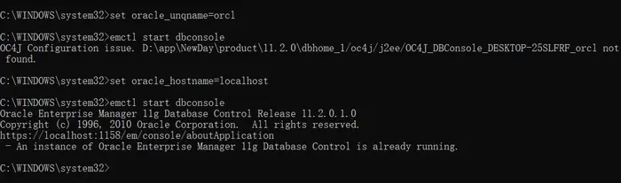 解决Oracle10修改机器名后oracledbconsoleorcl服务无法启动的问题(即安装完oracle11g并设置任务管理器服务自启动后，oracledbconsoleorcl服务无法启动)
