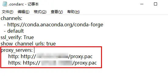 通过Anaconda安装Tensorflow时提示错误ProxyError，由于目标计算机积极拒绝，无法连接的问题
