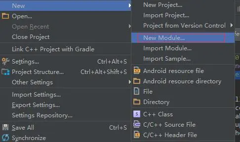 Android Studio 生成aar包，并在其他项目中引用