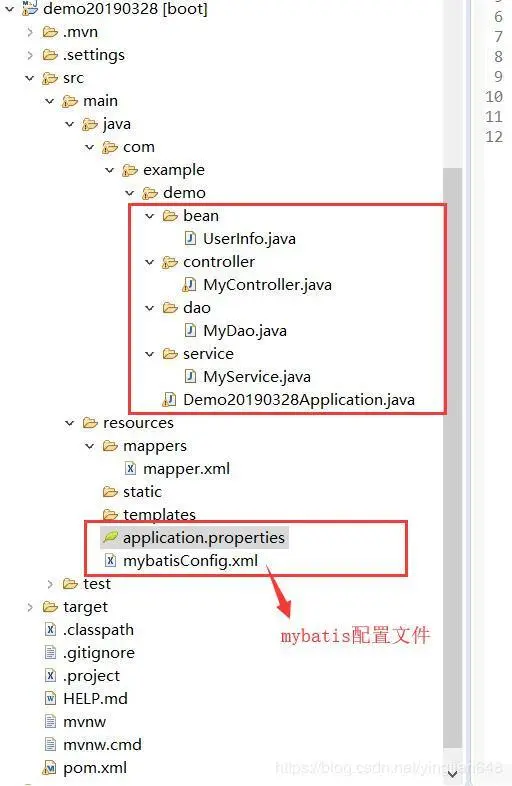 Java 从0到1搭建maven项目配置springboot并运行（加入mybatis）