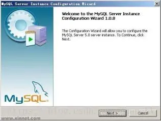 MySQL安装和基本操作