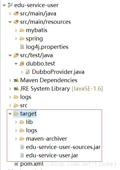 使用Maven构建Dubbo服务的可执行jar包
