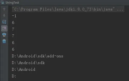 Java中字符串indexof() 的使用方法