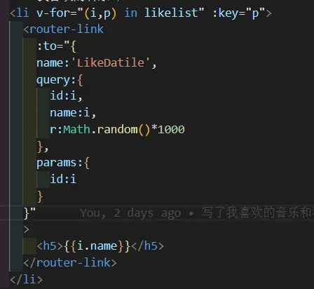 vue项目中的出现的问题:[Vue warn]: Avoid using non-primitive value as key, use string/number value instead.