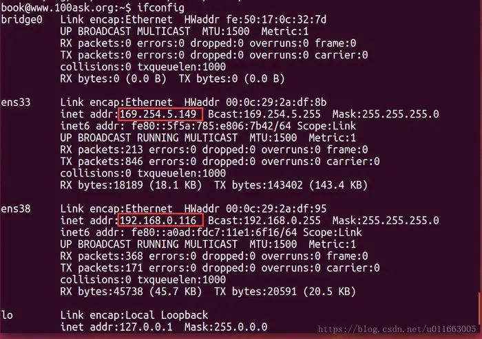 韦东山Linux学习笔记之——虚拟机（Ubuntu 16.04）同时连接外网和内网三者互通的方法