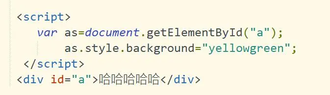javascript从入门到跑路-----小文的js学习笔记（15 — 4 ）--------HTML类事件