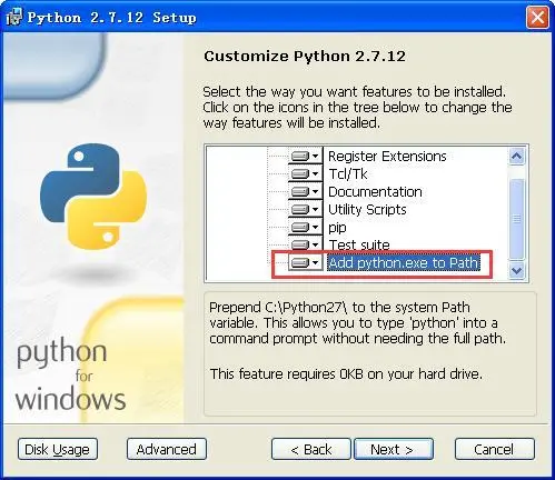 Python2.7的IDLE无法启动