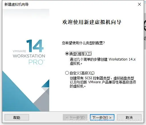 【k8s学习笔记】第一篇：在Win10系统中通过VMware构建Linux集群环境