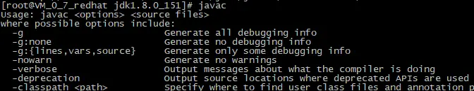 Linux安装Java jdk