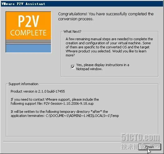使用VMware虚拟机迁移现有的服务器及网络