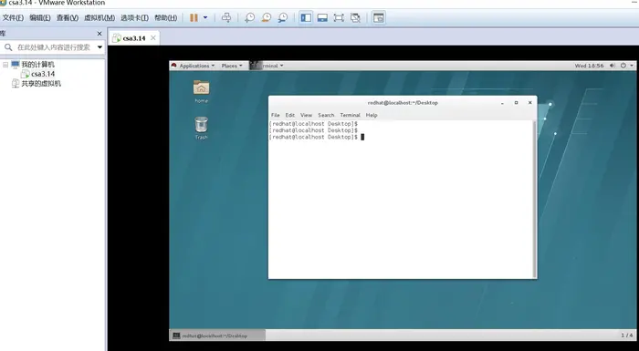 在VMware上如何创建虚拟机以及安装linux操作系统