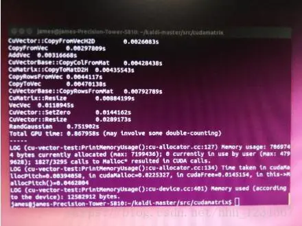 Ubuntu14.04安装CUDA8.0+kaldi详细步骤