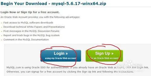MySQL下载安装、配置与使用（win7x64）