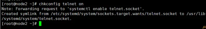 Centos7下安装Telnet服务