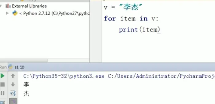 Python基础练习题1