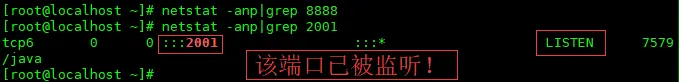 zookeeper 集群启动时 出现 Error contacting service. It is probably not running 的解决办法