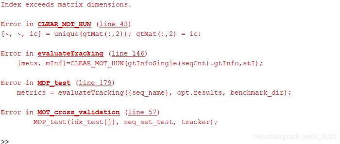 MDP Tracking 代码配置及解决方法笔记（一）