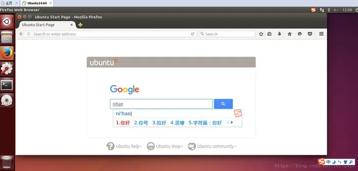 【Ubuntu】 解决中文输入问题 --- 安装搜狗拼音输入法