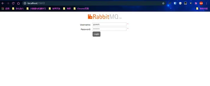 RabbitMQ安装及配置