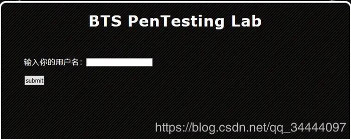 BTS测试实验室--远程文件包含和服务器端注入攻略