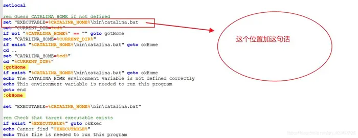 ATALINA_HOME environment variable is not defined correctly问题的解决（Tomcat）