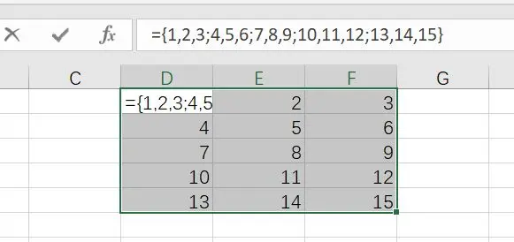 Excel数据分析系列（四）：Excel中的公式、函数及数组