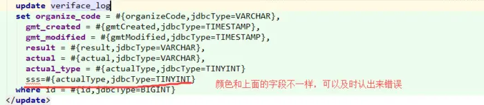 idea中SQL语句提示SQL Dialect is Not Configured